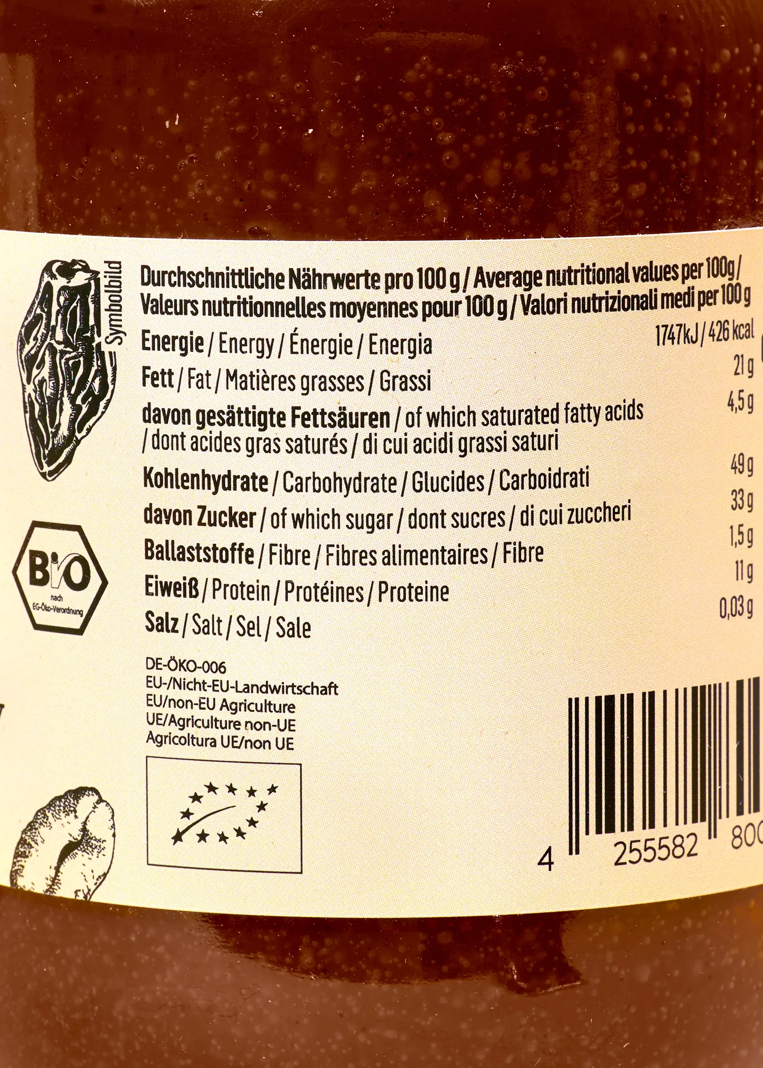 Organic date cashew butter with vanilla 500g - Image 6