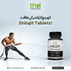 Shilajit Powerplus Tablets – 60 Tablets